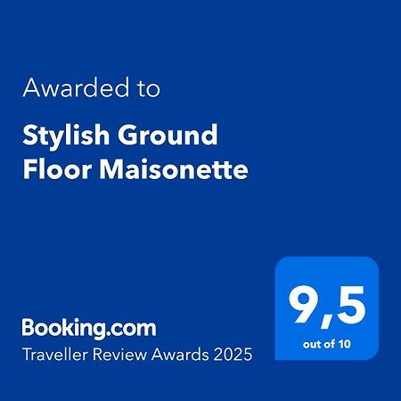 Stylish Ground Floor Maisonette 沃洛斯 外观 照片